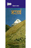 Bharatvarsh (भारतवर्ष ) thumbnail 1