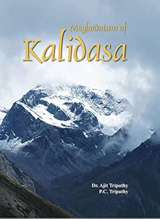 Meghadutam of Kalidasa