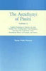 The Astadhyayi Of Panini, Vol. V :  English Translation Of Adhyaya Six  With Sanskrit Text, Translation, Word Boundary,Anuvrtti, Vrtti, Explanatory Notes, Derivational History Of Examples And Indices thumbnail 1