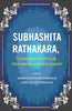Subhashita Ratnakara: A Collection of Witty and Epigrammatic Sayings in Sanskrit thumbnail 1
