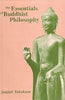 The Essentials Of Buddhist Philosophy thumbnail 1