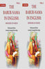 The Babur-nama in English: Memoirs of Babur thumbnail 1