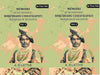 Memoirs of his highness Shri Shahu Chhatrapati Maharaja of Kolhapur thumbnail 1