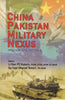China Pakistan Military Nexus: Implications for India thumbnail 1