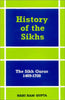History of the Sikhs 5 vols. thumbnail 1