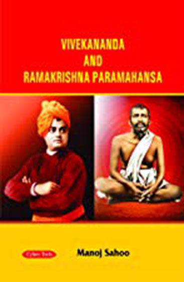 Vivekananda and Ramkrishna Paramhansa