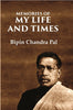Memories of My Life and Times thumbnail 1