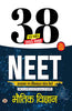 38 Years 2025-1988 NEET Chapterwise And Topicwise Solved Papers Physics (Bhautiki vigyan) Syllabus Based on NCERT Class 11 & 12 thumbnail 1