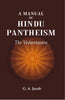 A Manual of Hindu Pantheism: The Vedantasara thumbnail 1