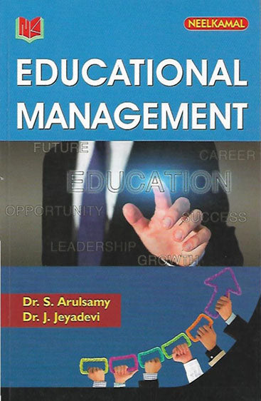 Educational Management