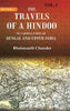 The Travels of a Hindoo To Various Parts of Bengal and Upper India thumbnail 1