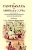 The Tantrasara of Abhinava Gupta: Edited With Notes by Mahamahopadhyaya Pandit Mukund Ram Shastri thumbnail 1
