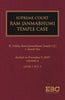 Supreme Court Ram Janmabhumi Temple Case: M. Siddiq (Ram Janmabhumi Temple-5 J.) v. Suresh Das, (2020) 1 SCC 1, 2020 Edition thumbnail 1