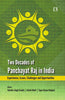 TWO DECADES OF PANCHAYAT RAJ IN INDIA: Experiences, Issues, Challenges and Opportunities thumbnail 1