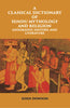A Classical Dictionary Of Hindu Mythology And Religion Geography, History, And Literature thumbnail 1