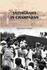 Satyagraha In Champaran thumbnail 1