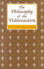 The Philosophy Of The Vedantasutra: A Study Based On The Evaluation Of The Commentaries Of Samkara, Ramanuja And Madhva thumbnail 1
