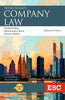 Company Law, 17th Edition, 2018, R/P 2024 thumbnail 1