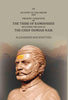 An Account Of The Origin And Present Condition Of The Tribe Of Ramoossies,: Including The Life Of The Chief Oomiah Naik. thumbnail 1