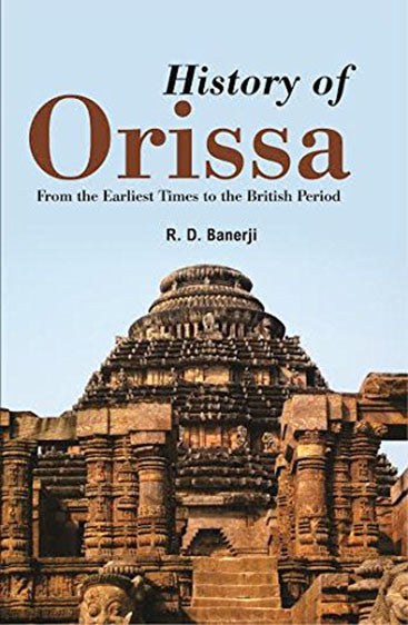 History of Orissa (2 vols set)