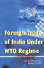 Foreign Trade of India Under WTO Regime thumbnail 1