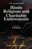 Law of Hindu Religious & Charitable Endowments, 4th Edn.,with Supplement, 2018 Revised by R. Prakash thumbnail 1
