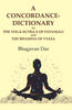A Concordance-Dictionary to the Yoga-sutra-s of Patanjali and the Bhashya of Vyasa thumbnail 1