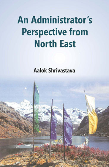An Administrator's Perspective from North East