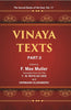The Sacred Books of the East (VINAYA TEXTS, PART-II, THE MAHAVAGGA, V—X, THE KULLAVAGGA, I—III) thumbnail 1