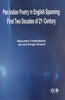 Pan Indian Poetry in English Spanning First Two Decades of 21st Century thumbnail 1