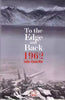 To the Edge and Back 1962 India-China War thumbnail 1