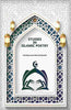 Studies In Islamic Poetry thumbnail 1