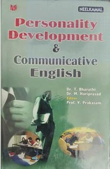 Personality Development & 
Communicative English