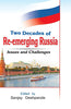 Two Decades of Re-Emerging Russia: Challenges and Prospects thumbnail 1