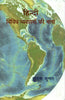 Hindi Vividh Vyvaharon Ki Bhasha (हिन्दी विविध व्यवहारों की भाषा ) thumbnail 1