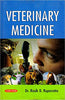 Veterinary Medicine thumbnail 1
