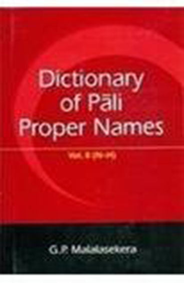 Dictionary Of Pali Proper Names, 2 Vols