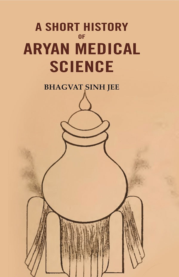 A Short History of Aryan medical science