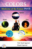 Colors: Medicine of the Future Part-II thumbnail 1